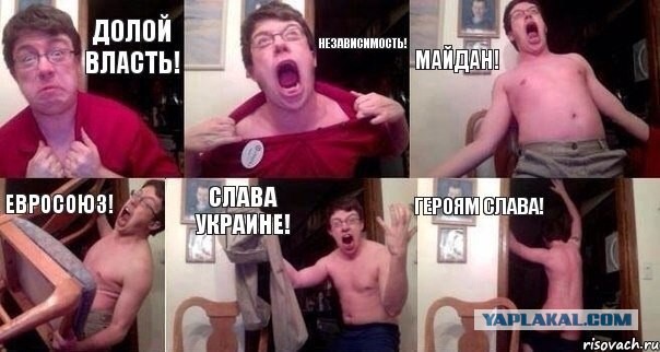 30 активистов Евромайдана забрали в отделение