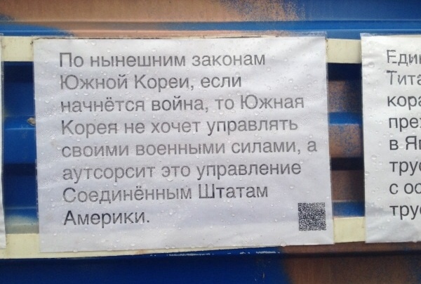 Интересные факты для тех, у кого нет инета