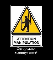 Пыхатые и пархатые