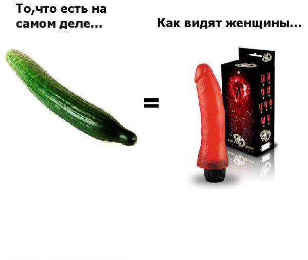 Женщину не понять.