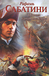 Книги...Пережиток прошлого ?