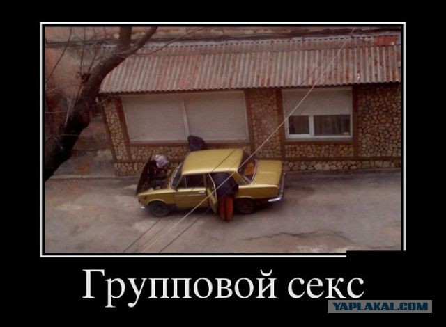 Картинки