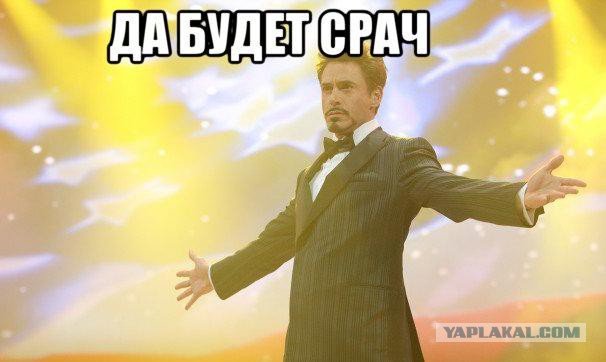 Как сделать это по-быстрому? Инфографика.
