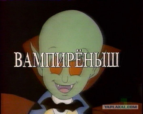 Дикий Ангел и другие сериалы молодости 90-х