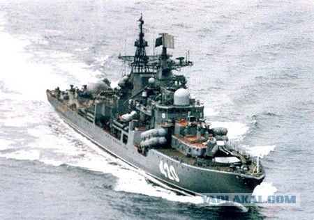 Помогите опознать корабль.