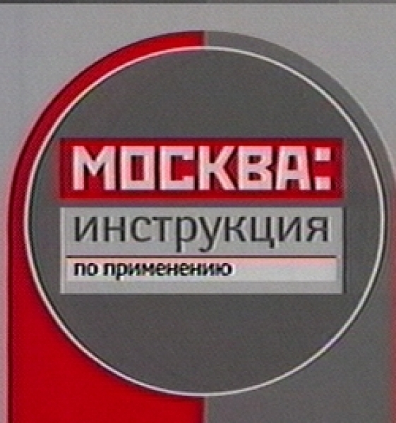 Краткий курс молодого бойца для тех