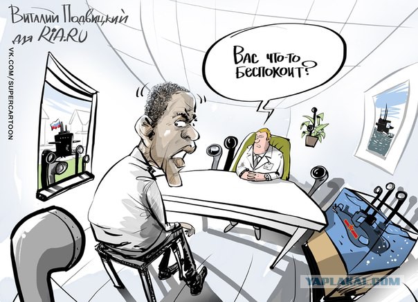 Политические карикатуры