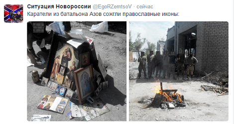 Перемирие кончилось, едва начавшись. Часть 12