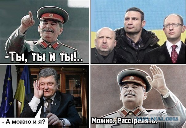 Плюшкиным посвящается