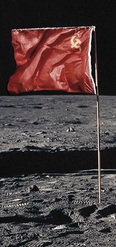 Опубликовано свыше 8 тыс. фотографий c Луны