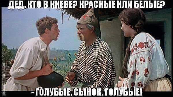 Когда читаешь украинские СМИ