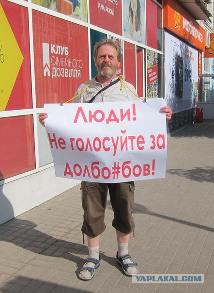 Смешные объявления и надписи