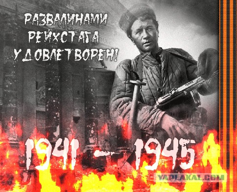 Посольство Турции закидали камнями