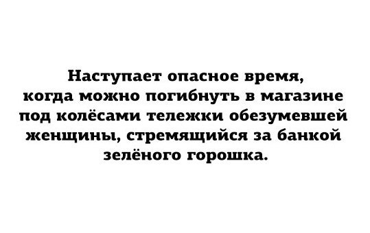 Забавные картинки из Сети