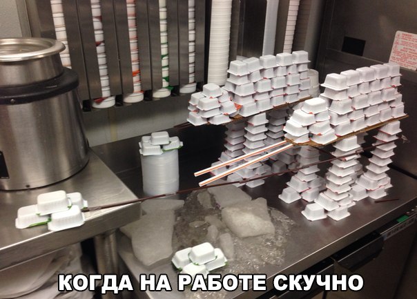 Позитив на воскресенье