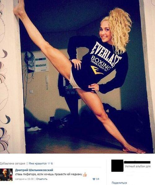 Подборка забавных картинок