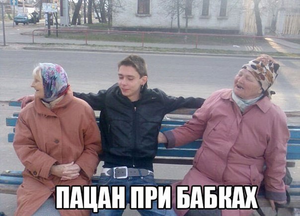 Картинки