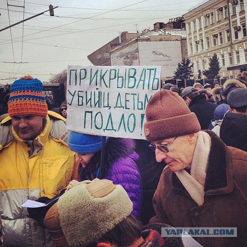 Хочу сказать Президенту В. В. Путину.