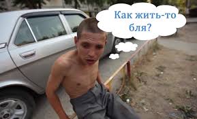 Леонид Ярмольник набросился на журналистов на дне рождения Пугачёвой