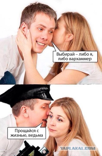 Смешные комментарии 24.04.2016