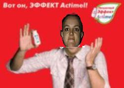 Фотожаба: Иван Ургант