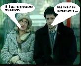 Фотожаба: Желтая пресса