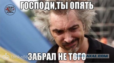 Горшок