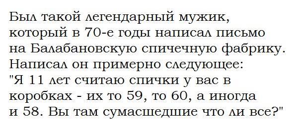 За одну такую КЦ можно пепелац с гравицапой получить и малиновые штаны в придачу