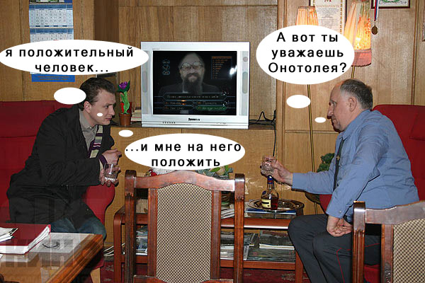 Фотожаба: Контракт на Любовь