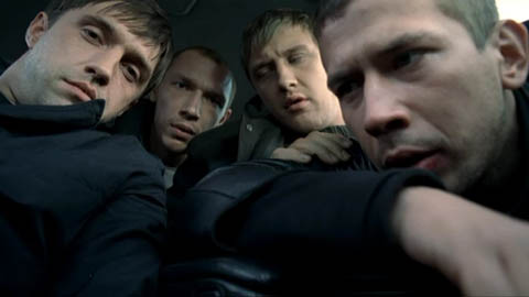 Начальство следит через телефон.