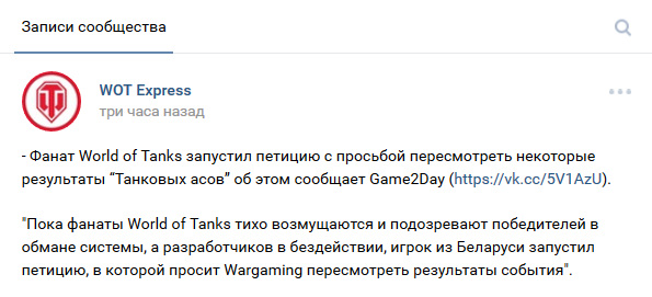 Wargaming 41
