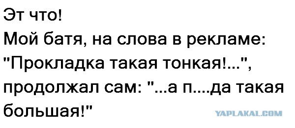 Весёлые картинки из интернета