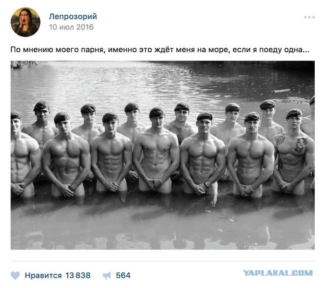 Почему меня не берут замуж?