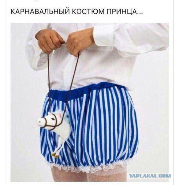 Немного деграданса - 7