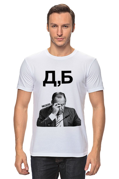 Футболки "ЛИХО". Патриотическая коллекция (Без Путина).