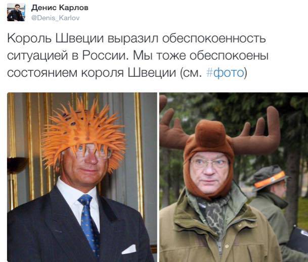 Как развлекались русские цари: самые яркие выходки