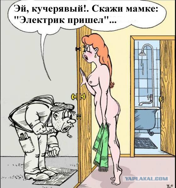5 типов любовниц. А какая у тебя? У меня - пятая!