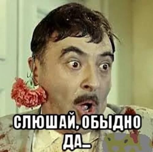 Вот такая машина припаркована в центре Москвы
