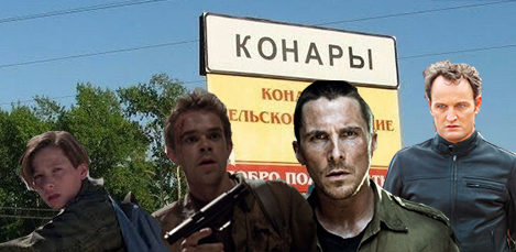 Обалдеть, как же смогли такое придумать?