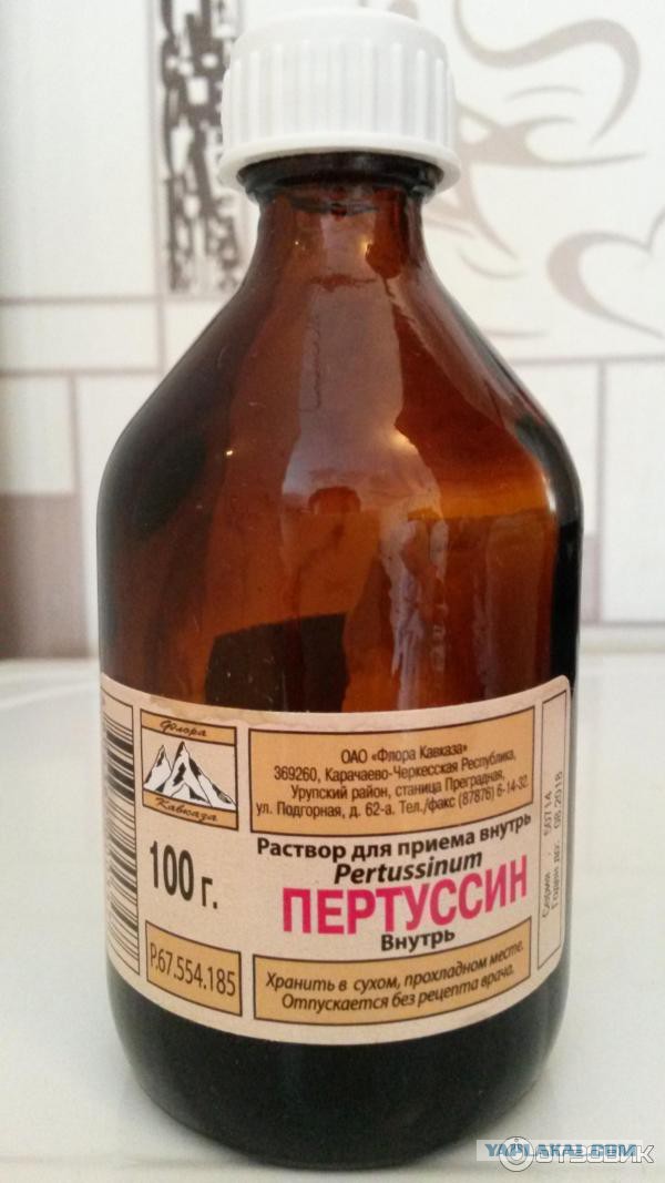 Любимые лакомства советских детей