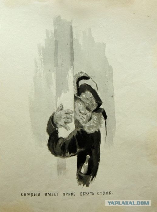 Должны же понимать