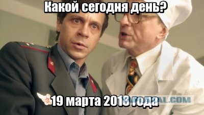 Человечество пока не готово к коммунизму