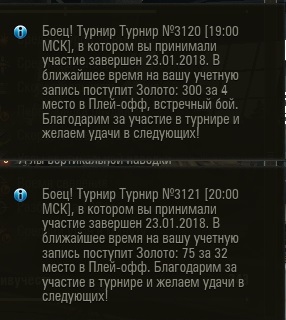 Wargaming 51