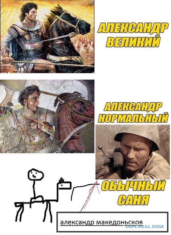 Нестандартный юмор