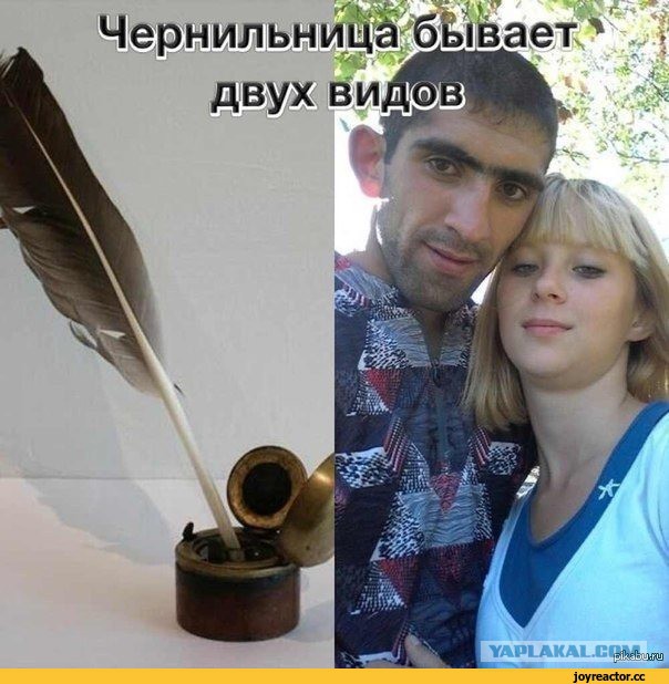 Распутные Наташи ЧМ-2018, или почему в России скоро будет много матерей-одиночек