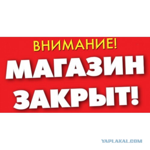 Мария Захарова очень наглядно и "на пальцах" объясняет, почему МИД все еще продолжает вести свой Telegram-канал