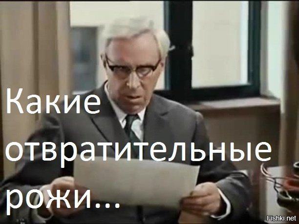 Слушания в госдуме по пенсионной реформе. Самое интересное.