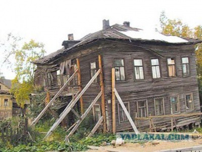 Первый пошел... Как прошел первый снос по программе реновации в Москве