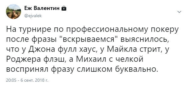 Немного картинок на вечер