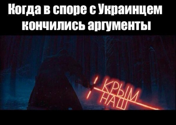 Нестандартный юмор